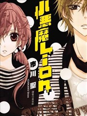 悟空影视在线看免费版漫画改编剧夜行抄封面
